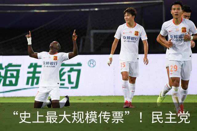 “史上最大规模传票”！民主党“枕戈待旦”，马斯克中选后面临“全面报复”