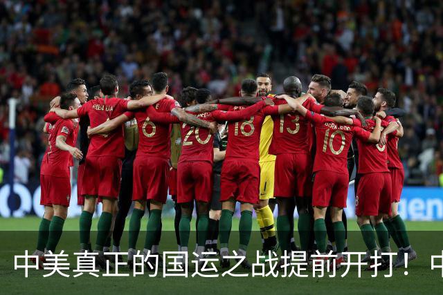 中美真正的国运之战提前开打！中国54%对美国8%，下一代差距太狠