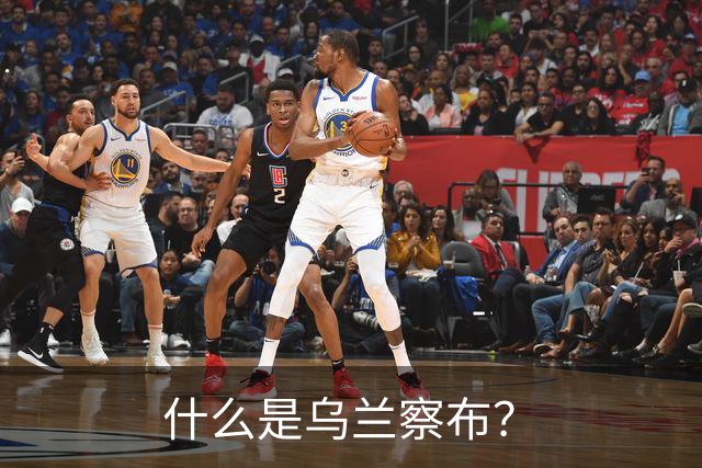 什么是乌兰察布？