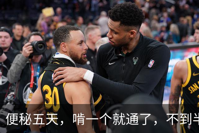 便秘五天，啃一个就通了，不到半个小时狂奔厕所