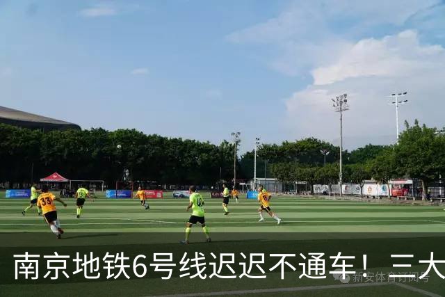 南京地铁6号线迟迟不通车！三大卡点，看完就懂为啥没官宣？