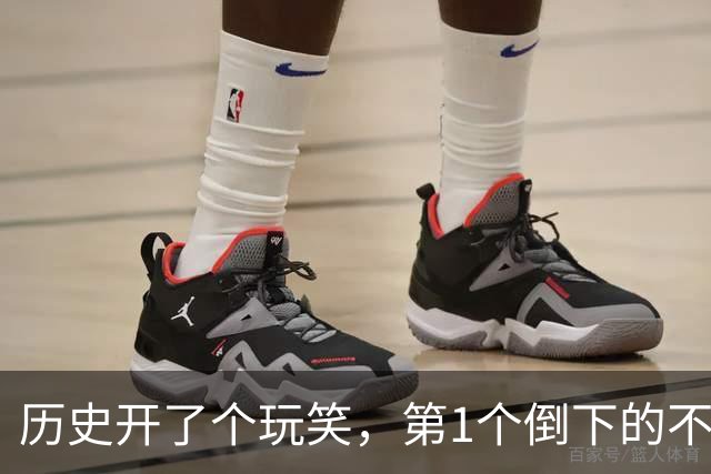 历史开了个玩笑，第1个倒下的不是乌克兰，而是百年中立的瑞士