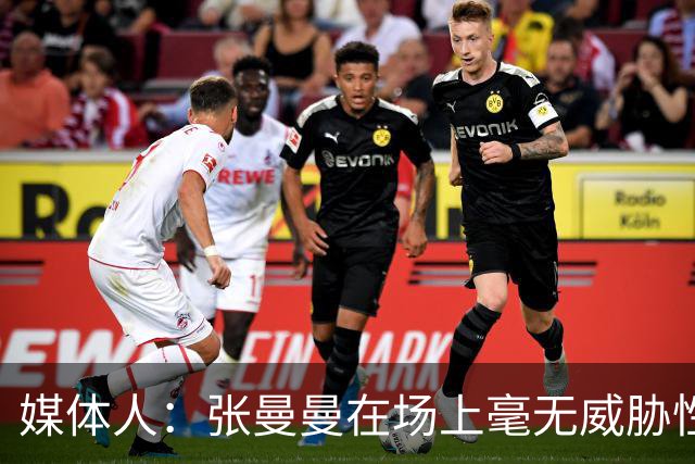 媒体人：张曼曼在场上毫无威胁性 带伤作战的王思雨明显状态不佳