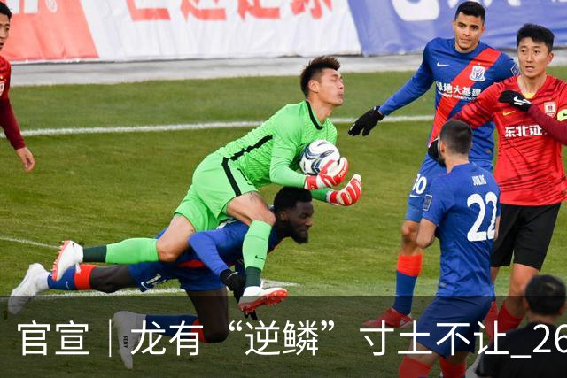 官宣｜龙有“逆鳞”寸土不让 26-27赛季江苏男篮出征仪式即将召开