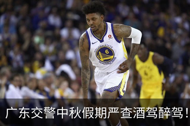 广东交警中秋假期严查酒驾醉驾！有司机酒驾撞上三轮车致2死