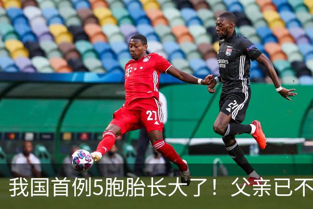 我国首例5胞胎长大了！父亲已不在，如今24年过去他们怎样了
