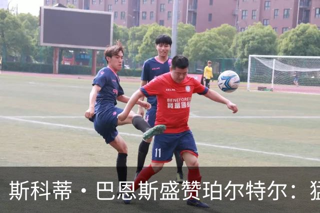 斯科蒂·巴恩斯盛赞珀尔特尔：猛龙离不开这位内线巨兽