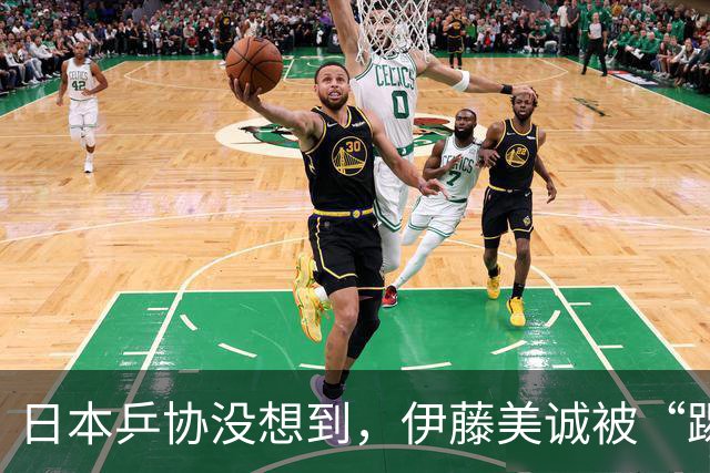 日本乒协没想到，伊藤美诚被“踢出”名单仅一天，就遭遇口碑反噬