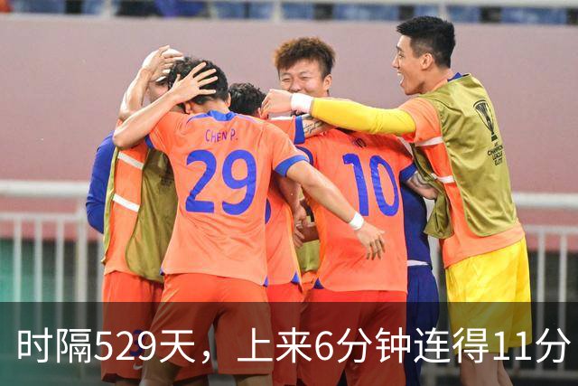 时隔529天，上来6分钟连得11分！利拉德太炸了！杨瀚森6分3助1断顶住了！