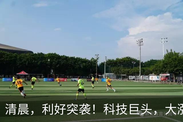 清晨，利好突袭！科技巨头，大涨9000亿
