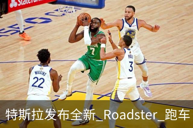特斯拉发布全新 Roadster 跑车！真的能飞