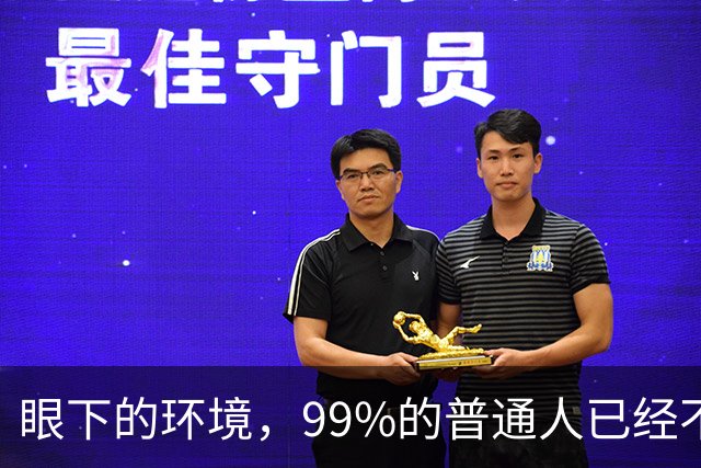眼下的环境，99%的普通人已经不再适合创业了！