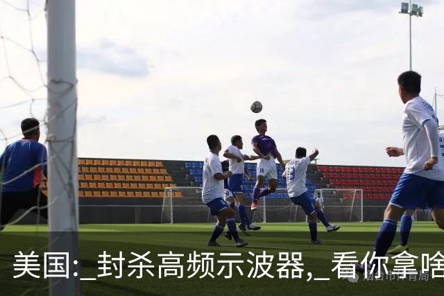美国: 封杀高频示波器, 看你拿啥研发 6G ! 中国: 自研成功, 全球