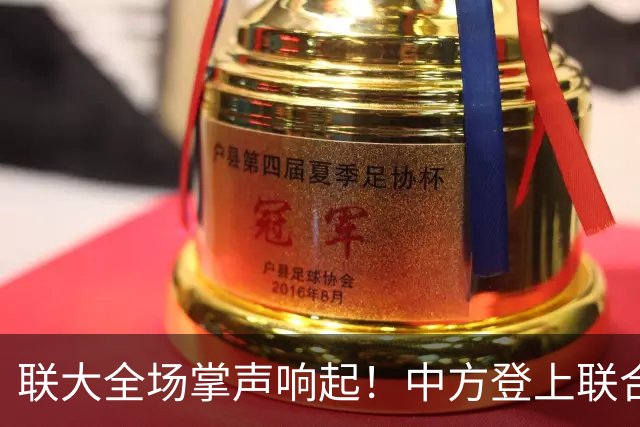 联大全场掌声响起！中方登上联合国，把账单拍在桌上，力挺伊朗古巴