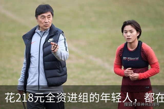 花218元全资进组的年轻人，都在横店演爽了