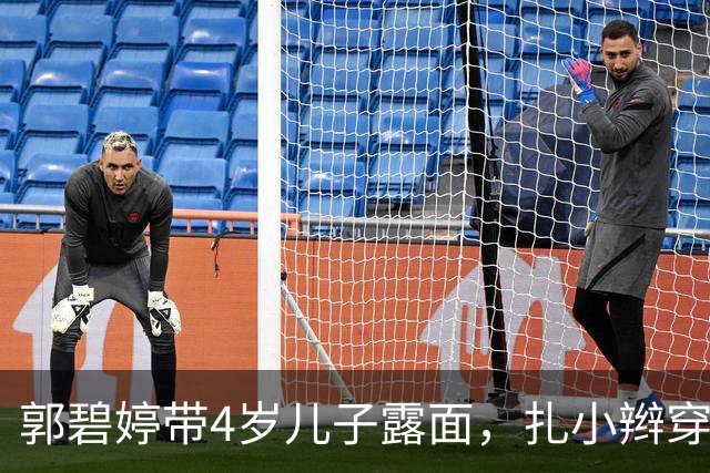 郭碧婷带4岁儿子露面，扎小辫穿格子衫，侧脸跟向佐太像了