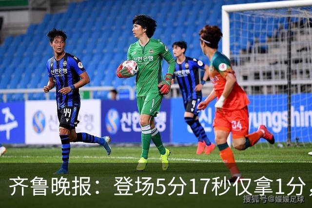 齐鲁晚报：登场5分17秒仅拿1分，班顿留队已无筹码