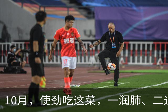 about image